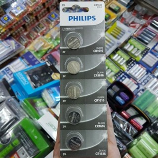 ถ่านรีโมท Philips CR1616 Lithium 3V ของใหม่ ของแท้