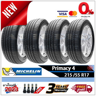 215/55R17 Michelin Primacy4 |2,4 เส้น| *ปี2023*-ส่งฟรี- ผ่อน0% ยางใหม่/ยางมิชลิน