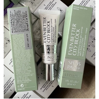 CLINIQUE Even Better City Block Brightening Aqua Gel + Primer Anti Pollution SPF45/PA+++