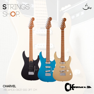 กีตาร์ CHARVEL PRO-MOD DK22 SSS 2PT CM (2969026503,2969026500,2969026527)