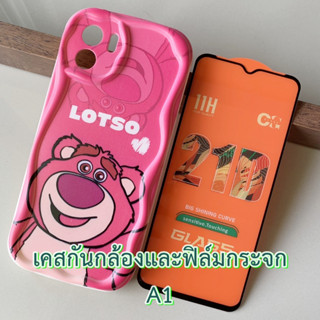 Case Redmi A1 ขนาด 6.52 นิ้ว เคส TPU นิ่ม ปกป้องกล้อง กันกระแทก และ ฟิล์มกระจก เคส ลายการ์ตูน แฟชั่น กันลื่น เคสมือถือ