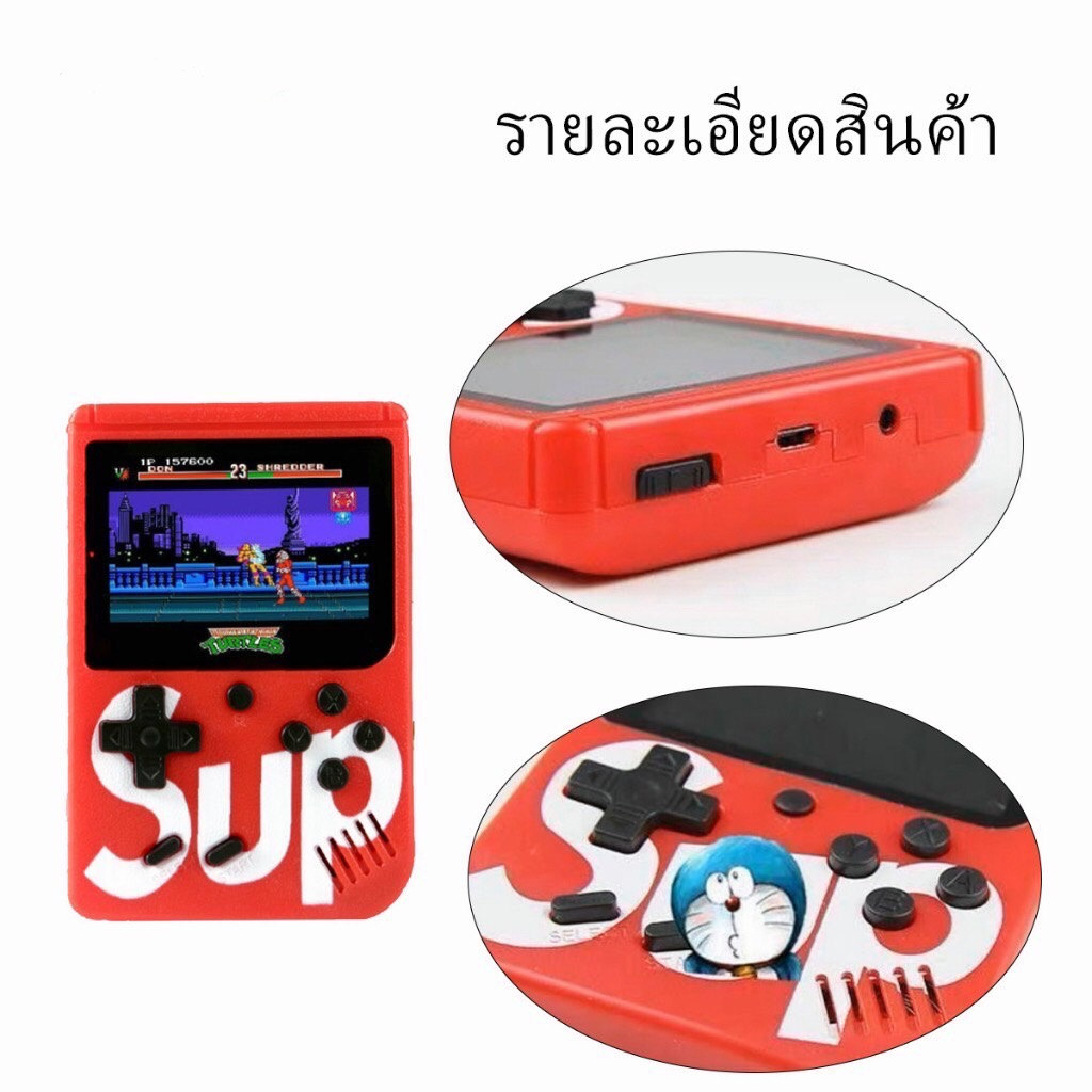 เกมกด เกมส์บอย เครื่องเล่นวิดีโอเกม เกมพกพา  Game player Retro Mini Handheld Game Console เครื่องเกมคลาสสิกย้อนยุค เกม