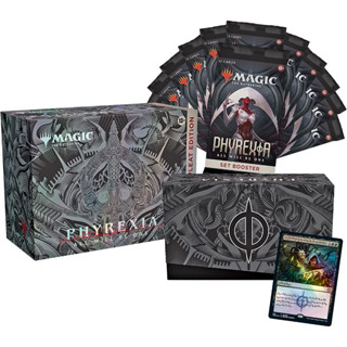 การ์ดเทรด Mtg Phyrexia: Complete Edition D20100000