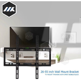 MK ชุดขาแขวนทีวี LCD, LED ขนาด 14-42 นิ้ว Wall Mount แบบติดผนังฟิกซ์ ที่แขวนทีวี ขาตั้งทีวี, monitor bracket วงเล็บ จอคอ