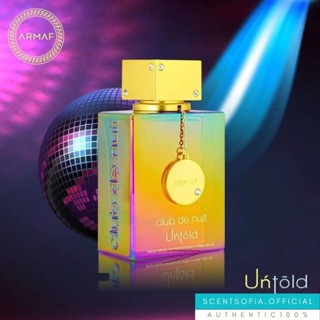 Armaf Cluc De Nuit Untold EDP 105ml.กล่องซีล