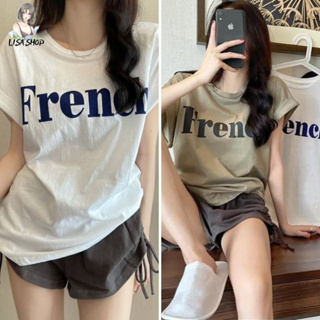 เสื้อยืดพับเเขน 👕Free Size 👕เสื้อยืดได้เยอะ ผ้านิ่มใส่สบาย🛒 สินค้าพร้อมส่ง TS1049