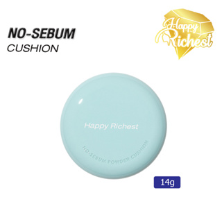 ⚡️Sale⚡️แท้100%⚡️ Innisfree No Sebum Powder Cushion 14g  (แพคเกจใหม่ 2023)