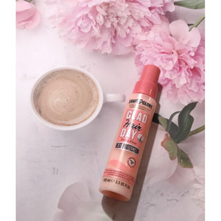 🛍 มือ 1 (100 ml exp 2025) Soap&amp;Glory โซพแอนด์กลอรี่ บำรุงผม ปกป้องความร้อนจากการจัดแต่งทรงผม แท้💯