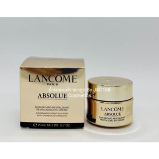 Lancome Absolue Revitalizing Eye Cream