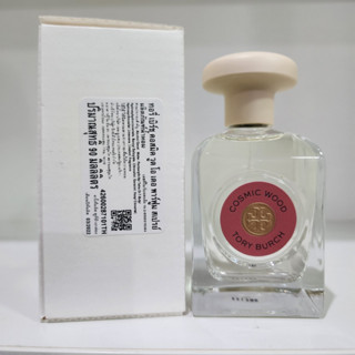 น้ำหอมแท้ Tory Burch Cosmic Wood 90ml กล่องเทสเตอร์ป้ายไทย  ( ผลิต 3/2022 )