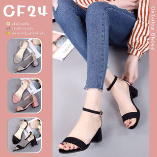 ꕥCatalog Shoesꕥ รองเท้าคัชชู ทรงเปิดหน้าเท้า รัดข้อปรับได้ 5 ระดับ เบอร์ 34-40 (17)