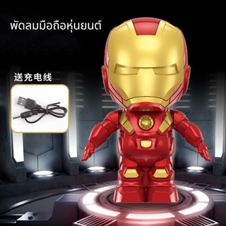 พัดลมไฟฟ้า USB ขนาดเล็ก แบบพกพา ไร้เสียง ลายการ์ตูนฮีโร่น่ารัก แฟชั่นฤดูร้อน สําหรับนักเรียน