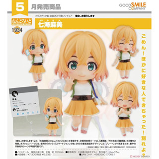 Nendoroid Mami Nanami