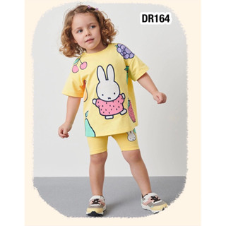 ชุดเซ็ต ชุดเสื้อยืด+กางเกงขาสั้น ลายมิฟฟี่ Miffy DR164