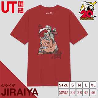 เสื้อยืด Uniqlo UT - Naruto 20th 0416