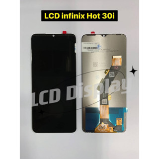 หน้าจอ+ทัช infinix Hot30i +แถมฟรีฟีมกระจกกันรอย.