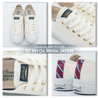 Jackpurcell RT RH White