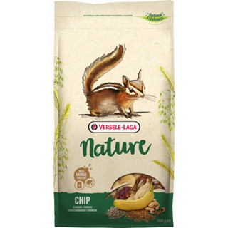 Nature - Chip อาหารกระรอก ชิบมั้ง เนเจอร์ Extra Fruits &amp; Nuts Pro Health (700 g), Versele Laga