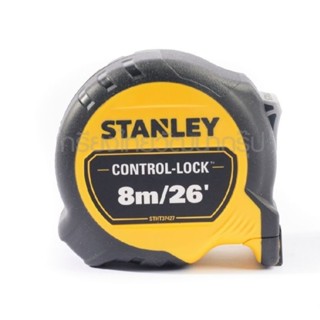 STANLEY STHT37427-30 ตลับเมตร 8 เมตร CONTROL-LOCK สายวัดกว้าง 25 ม.ม.