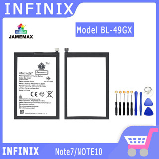 ►◊◆▬JAMEMAX แบตเตอรี่  Infinix Note7/NOTE10 Model BL-49GX สินค้าคุณภาพดี รับประกัน3 เดือน พร้อมส่ง