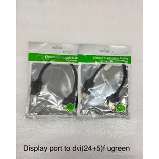 display port to dvi(24+5)f ugreen