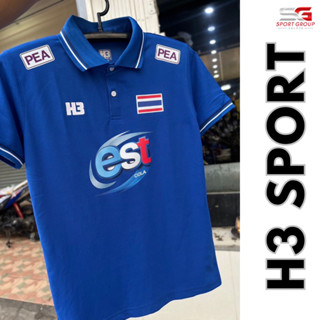 เสื้อโปโลวอลเลย์บอลทีมชาติ เสื้อโปโล เสื้อกีฬาคอปก เสื้อโปโล H3 รุ่น คาสสิกโก้