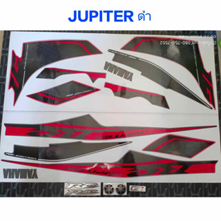 สติ๊กเกอร์ JUPITER สีดำ งานพิมพ์ใหม่