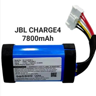 แบตเตอรี่ JBL Charge 4 7800mA4J 4BLK CHARGE4BLUAM JBL ID998 1INR19 JBLแบตเตอรี่shockwave4 battery