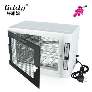 เครื่องอบฆ่าเชื้อและโอโซน เครื่องอบฆ่าเชื้อยูวี UV Sterilizer(สินค้าแตก-หักทางร้านไม่รับเปลี่ยน-คืน)