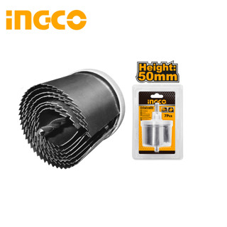 INGCO โฮลซอเจาะไม้ 7 ตัว/ชุด ขนาด 26,32,38,45,50,56,63 MM รุ่น AKHS702 (INGCO Hole Saw 7PCS/SET)