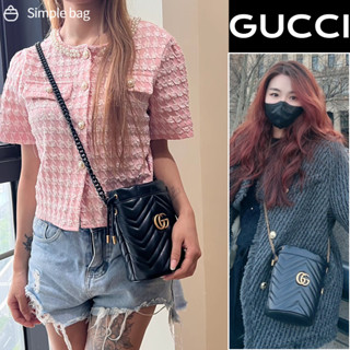 GUCCI GG MARMONT MINI BUCKET BAG