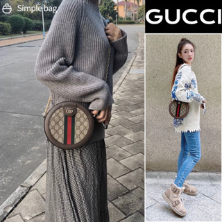 GUCCI OPHIDIA MINI GG ROUND SHOULDER BAG