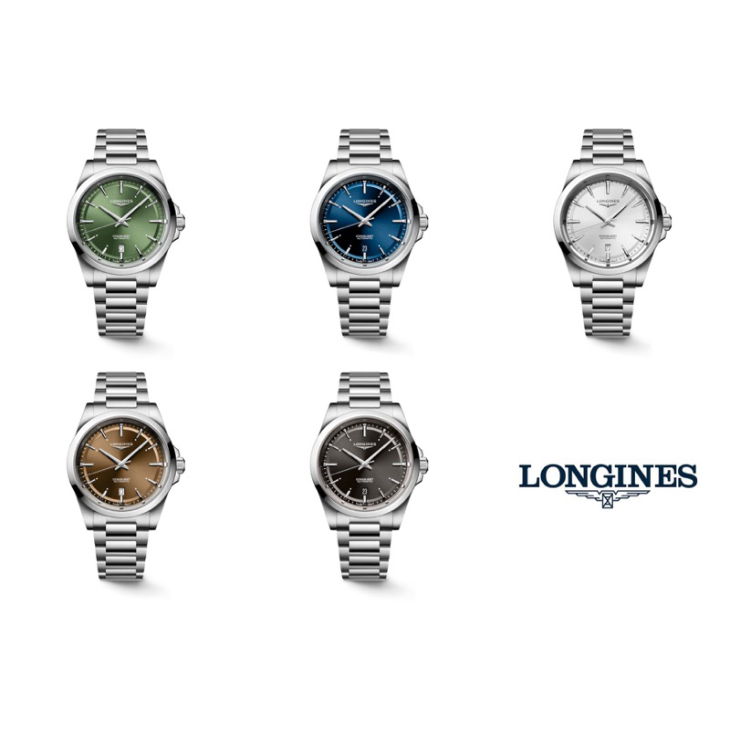นาฬิกา LONGINES รุ่น CONQUEST 41MM