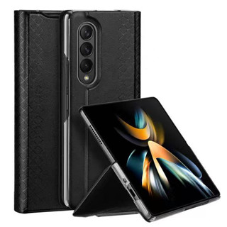 DUX  Samsung Galaxy Z Fold 4 5G ของแท้ เคสโทรศัพท์มือถือหนัง PU แข็ง กันกระแทก ปิดด้านหลัง หรูหรา