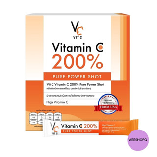 Vitamin C 200% Pure Power Shot 1กล่อง บรรจุ 14 ซอง วิตซีเพียว