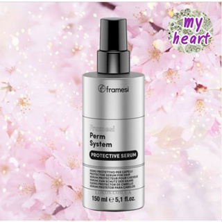 Framesi Perm System Protective Serum 150 ml อาหารผมป้องกันความร้อน