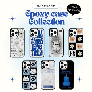 [Pre-order] ꊞ. Earpearp Epoxy case | Iphone, Samsung • ของแท้จากเกาหลี