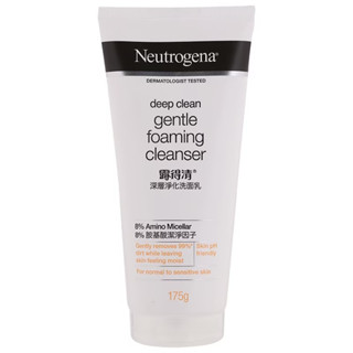 (175 กรัม) Nrutrogena deep clean gentle foaming cleanser นูโทรจีนา ดีพ คลีน เจนเทิล โฟมมิ่ง คลีนเซอร์