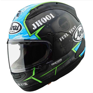 หมวกกันน็อค ใหม่ มอก.  ARAI RX-7X HAYES (Size:L-XL)