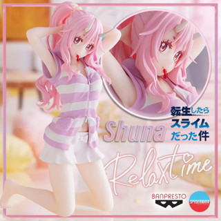 [Pre-Order] ฟิกเกอร์ Relax Time Shuna - That time I Got Reincarnated As A Slime - Banpresto