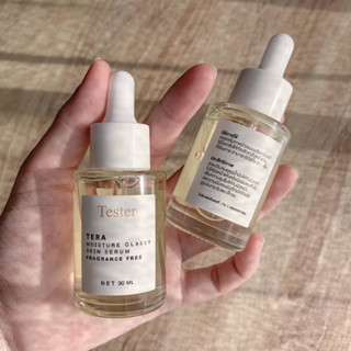 Tester Serum Tera เทสเตอร์เซรั่มเทร่า