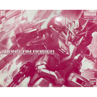 พร้อมส่ง MG OO TRANS-AM RAISER PREMIUM BANDAI