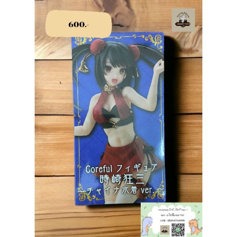 คุรุมิ โคทิซากิ Date A Live IV Tokisaki Kurumi Mandarin Swimwear Ver Prize Coreful Figure (ของเเท้,ญ