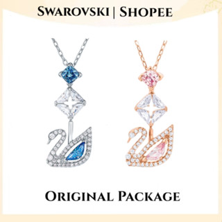 Swarovski แท้ สร้อยคอ Dazzling Swan Y Necklace จี้หงส์ ส้อยคอแฟชั่น สร้อยคอพร้อมจี้