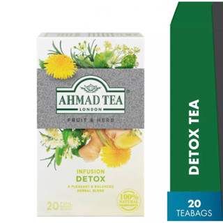 ชาAhmad Tea Detox (20 Teabags) Halal Certified