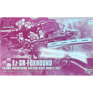 Hg 1/144 Ez-SR-Foxhound