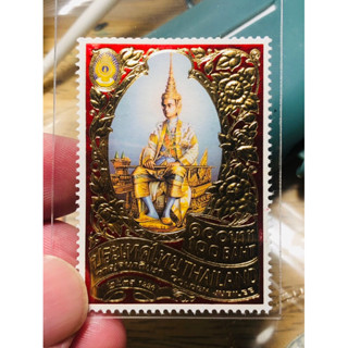 (ประกันแท้💯)แสตมป์ทองคำ100บาท ยังไม่ได้ใช้ พระรูปในหลวงรัชกาลที่ 9 วาระพิเศษหายาก สวยน่าเก็บสะสมบูชามาก