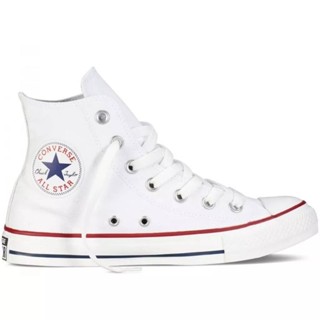 Converse M All Star HI (1750)