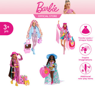 Barbie Extra Doll บาร์บี้ ตุ๊กตาเอ็กซ์ต้าแฟชั่น (GRN27 ID)