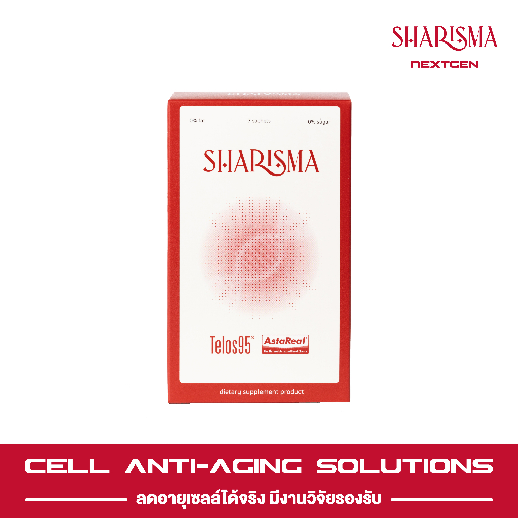 Sharisma - Drinkable Vitamins